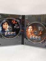 日本沈没 スペシャル・コレクターズ・エディション (初回限定生産) ジェネオン エンタテインメント 草ナギ剛 [DVD] 3枚組