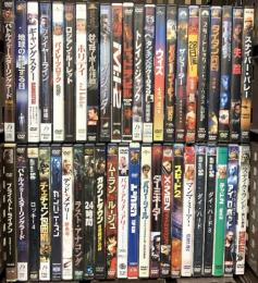 洋画DVD関係 まとめて50本以上 外国映画 トップガン ナイトミュージアム バリー・シール タイタニック DVD