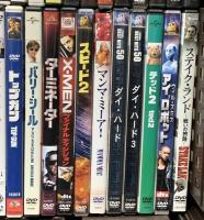 洋画DVD関係 まとめて50本以上 外国映画 トップガン ナイトミュージアム バリー・シール タイタニック DVD