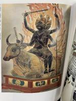 【図録】日展90年記念展 読売新聞社 社団法人日展 1997年