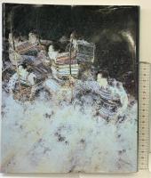 【図録】昭和の日本画100選展 朝日新聞社 1989年