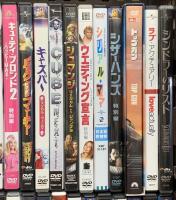 洋画DVD関係 まとめて50本以上 外国映画 ワイルドスピード シザーハンズ ターミネーター3 ホリデイ X-MEN DVD