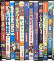 キッズ・ファミリーDVD関係 まとめて50本以上 アニメ ミッキーマウス トムとジェリー 日本昔ばなし マダガスカル DVD