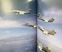 蒼空35°N 柴田三雄 朝日ソノラマ 1991年