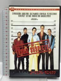 ユージュアル・サスペクツ パラマウントホームエンタテインメントジャパン スティーヴン・ボールドウィン DVD