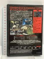 ロスト・ワールド/ジュラシック・パーク ジェネオンユニバーサルエンターテイメント ジェフ・ゴールドブラム [DVD]