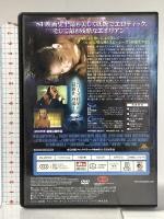 スピーシーズ3 禁断の種 20世紀フォックスホームエンターテインメント サニー・メイブリー [DVD]