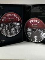 シネマ百貨店 4 日本語吹替 DVD10枚組 SHINSEIDO ウィリアム・ワイラー [DVD] 10枚組