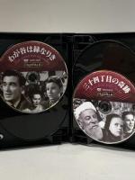 シネマ百貨店 4 日本語吹替 DVD10枚組 SHINSEIDO ウィリアム・ワイラー [DVD] 10枚組