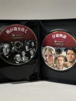 シネマ百貨店 4 日本語吹替 DVD10枚組 SHINSEIDO ウィリアム・ワイラー [DVD] 10枚組