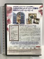 マンマ・ミーア! ジェネオンユニバーサルエンターテイメント メリル・ストリープ DVD