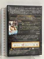 007 死ぬのは奴らだ アルティメット・エディション 20世紀フォックス・ホーム・エンターテイメント・ジャパン ロジャー・ムーア [DVD] 2枚組