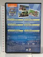 パウ・パトロール パウ・パトロールしゅつどう! NBCユニバーサルエンターテインメント 潘めぐみ [DVD]