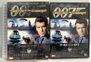 007 ワールド・イズ・ノット・イナフ アルティメット・エディション 20世紀フォックス・ホーム・エンターテイメント・ジャパン ピアーズ・ブロスナン [DVD] 2枚組