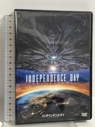 インデペンデンス・デイ:リサージェンス 20世紀フォックスホームエンターテイメント ジェフ・ゴールドブラム [DVD]
