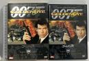 007 ゴールデンアイ アルティメット・エディション 20世紀フォックス・ホーム・エンターテイメント・ジャパン ピアーズ・ブロスナン [DVD] 2枚組
