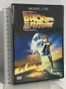 バック・トゥ・ザ・フューチャー ジェネオンユニバーサルエンターテイメント マイケル・Ｊ・フォックス [DVD]