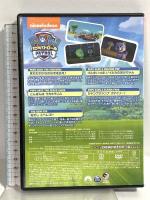 パウ・パトロール シーズン2 あたしエベレスト NBCユニバーサルエンターテイメント ジェイミー・ウィットニー DVD