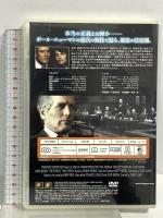 評決 20世紀フォックスホームエンターテイメント ポール・ニューマン [DVD]