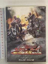 仮面ライダー×仮面ライダー ウィザード&フォーゼ MOVIE大戦アルティメイタム ディレクターズカット版 TOEI COMPANY,LTD.(TOE)(D) 白石隼也 DVD