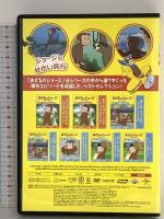 おさるのジョージ ベスト・セレクション6 ジョージとせかい旅行 NBCユニバーサルエンターテインメント マーガレット&H.A.レイ DVD