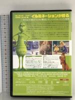 グリンチ NBCユニバーサルエンターテインメント 大泉洋 DVD