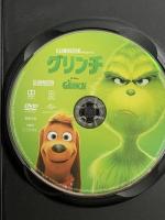 グリンチ NBCユニバーサルエンターテインメント 大泉洋 DVD