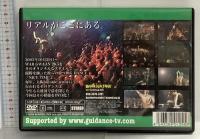 NICE TIME 2 BARRIER FREE DVD