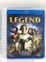 レジェンド/光と闇の伝説(ディレクターズ・カット)  20世紀フォックスホームエンターテイメント トム・クルーズ [Blu-ray]