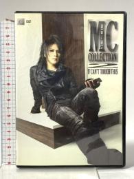 U CAN'T TOUCH THIS 2 C9事務局 [DVD]