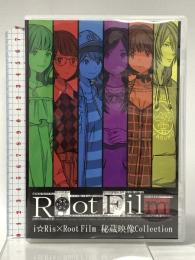Root Film 秘蔵映像Collection KADOKAWA GAMES i Ris [DVD]