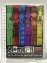 Root Film 秘蔵映像Collection KADOKAWA GAMES i Ris [DVD]