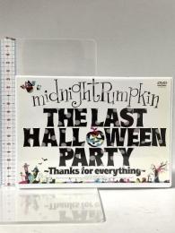 THE LAST HALLOWEEN PARTY ~Thanks for everything~ kalakuli inc. midnight Pumpkin [DVD・CD] 3枚組