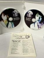 BABY,do you really love me?... 株式会社ジェイプレジデント 穂花 [DVD・CD] 2枚組