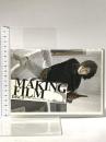 MAKING FILM DISC5 エイベックスマーケティング株式会社 東方神起 [DVD]