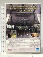ぬらりひょんの孫 奴良組事始 東宝株式会社 遊佐浩二 [DVD]