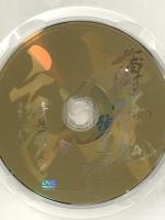 薄桜鬼 碧血録 特典ディスク ジェネオン・ユニバーサルエンターテインメント 桑島法子 [DVD]