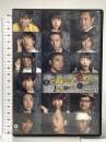 主人がオオアリクイに殺されて1年が過ぎました。SOLID STAR プロデュースvol.8 SOLID STAR 野村宏伸 [DVD]