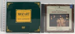 モーツァルト 歌劇 ドン・ジョヴァンニ 全2幕 グラインドボーン音楽祭 パイオニアLDC DVD