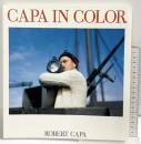 【図録】ROBERT CAPA ［CAPA IN COLOR］ロバート・キャパ写真展 2005年 発行：マグナム・フォト東京支社