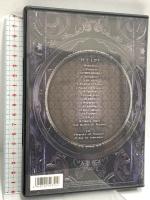 NOCTURNAL BLOODLUST GEARS OF OMEGA 2013.12.7 DAIKANYAMA UNIT ノクターナル・ブラッドラスト DVD 2枚組