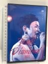 Trash or Diamond 2025 LILA MUSIC  和 IZUMI DVD