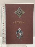 FINAL FANTASY 15 -The Dawn Of The Future- CELEBRATION BOX SQUARE ENIX ファイナルファンタジー