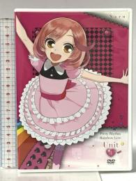 Pretty Rhythm Rainbow Live Unit 1 エイベックスエンターテインメント 加藤英美里 [DVD] 2枚組