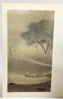 【図録】山陽放送創立25周年記念［近代日本画名品展］山陽放送 昭和53年 天満屋岡山店