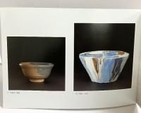 【図録】襲名記念 16世松林豊斎 茶陶展 平成30年 高島屋大阪店