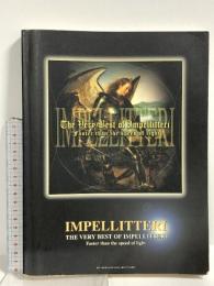 バンドスコア インペリテリ/ヴェリーベスト・オブ・インペリテリ~光速 オクト出版社