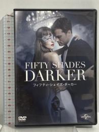 フィフティ・シェイズ・ダーカー NBCユニバーサルエンターテイメント ジェイミー・ドーナン [DVD]