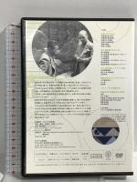 森重三玲 北斗七星の庭 ワタリウム美術館 森重三玲の石組 DVD