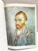 【図録】Ingo F.Walther:Van Gogh 1583-1890 フィンセント・ファン・ゴッホ 夢想と現実 BenedikiTASCHEN 1993年